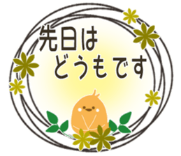 Sticker. black cat4 sticker #9838728