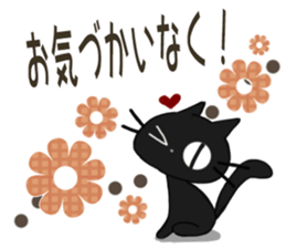 Sticker. black cat4 sticker #9838729