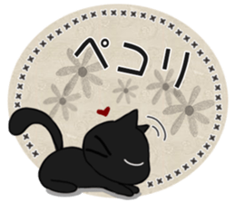 Sticker. black cat4 sticker #9838730