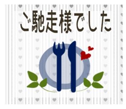 Sticker. black cat4 sticker #9838731