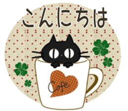 Sticker. black cat4 sticker #9838733