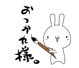 the pretty rabbit 2 sticker #9838857