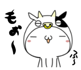 the pretty rabbit 2 sticker #9838864