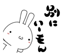 the pretty rabbit 2 sticker #9838878