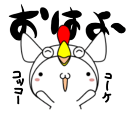 the pretty rabbit 2 sticker #9838888