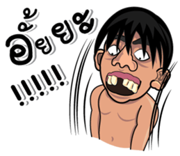 Who am I ??? sticker #9839039