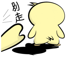 Duck Legion sticker #9839097