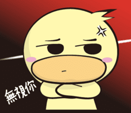 Duck Legion sticker #9839111