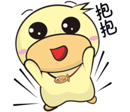 Duck Legion sticker #9839112