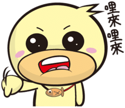 Duck Legion sticker #9839114