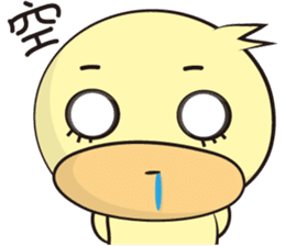 Duck Legion sticker #9839118