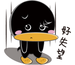 Duck Legion sticker #9839122