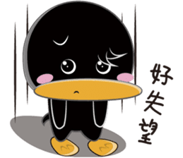 Duck Legion sticker #9839122