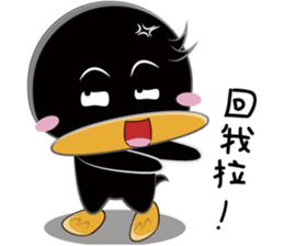 Duck Legion sticker #9839123