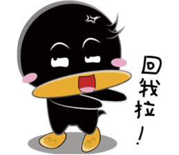 Duck Legion sticker #9839123