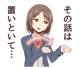 Sticker of girl temptation sticker #9839337