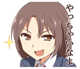 Sticker of girl temptation sticker #9839340