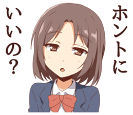 Sticker of girl temptation sticker #9839342