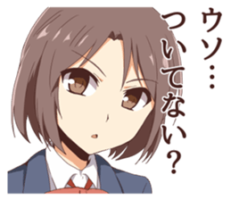 Sticker of girl temptation sticker #9839343