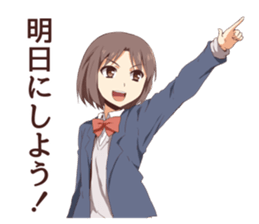 Sticker of girl temptation sticker #9839346