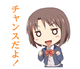 Sticker of girl temptation sticker #9839352