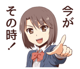 Sticker of girl temptation sticker #9839353