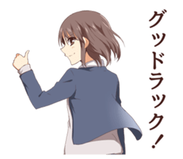 Sticker of girl temptation sticker #9839354