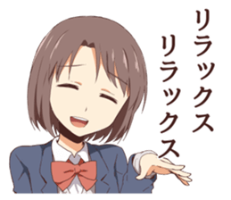 Sticker of girl temptation sticker #9839358