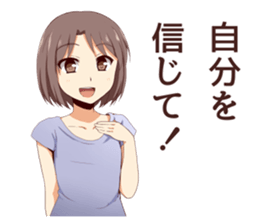 Sticker of girl temptation sticker #9839361