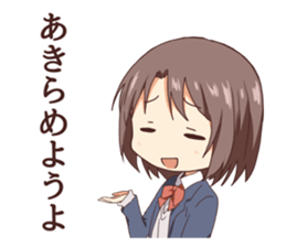 Sticker of girl temptation sticker #9839364