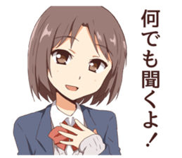 Sticker of girl temptation sticker #9839365