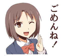 Sticker of girl temptation sticker #9839368