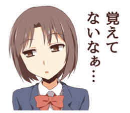 Sticker of girl temptation sticker #9839370