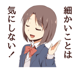 Sticker of girl temptation sticker #9839374