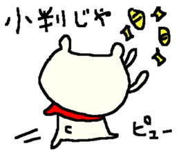 Samurai bear stickers! sticker #9839500