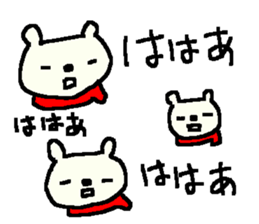 Samurai bear stickers! sticker #9839504