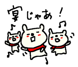 Samurai bear stickers! sticker #9839511