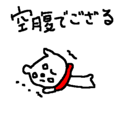 Samurai bear stickers! sticker #9839512