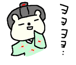 Samurai bear stickers! sticker #9839515