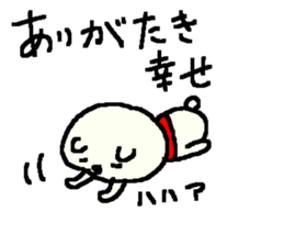 Samurai bear stickers! sticker #9839518