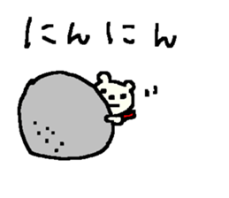 Samurai bear stickers! sticker #9839519