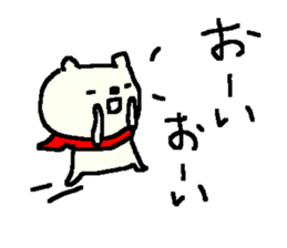 Samurai bear stickers! sticker #9839525