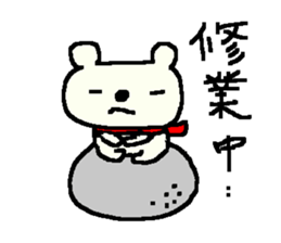 Samurai bear stickers! sticker #9839526