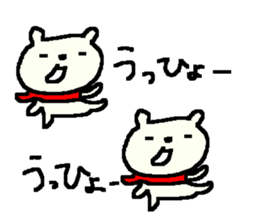 Samurai bear stickers! sticker #9839529