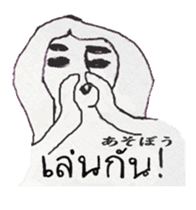 Thai and Japan stickers. sticker #9839582