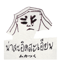 Thai and Japan stickers. sticker #9839593