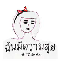 Thai and Japan stickers. sticker #9839608
