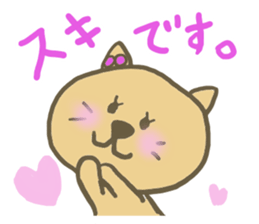 nenkoro(Valentine's Day) sticker #9839657
