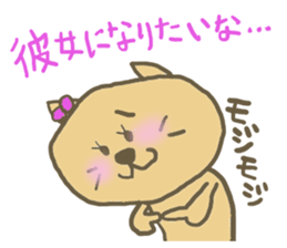 nenkoro(Valentine's Day) sticker #9839659