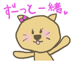 nenkoro(Valentine's Day) sticker #9839662